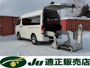 ハイエースバン