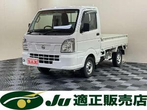 ＮＴ１００クリッパートラック