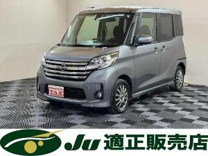 デイズルークス