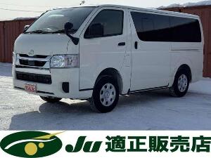 ハイエースバン