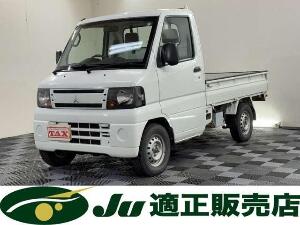 ミニキャブトラック