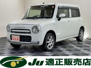 アルトラパンショコラ