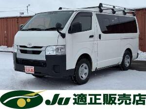 ブローニィバン