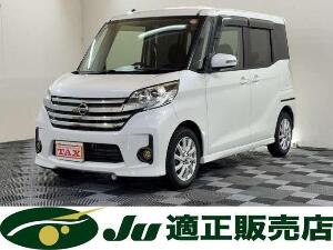 デイズルークス