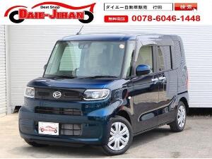 タント