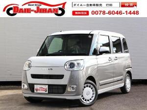 ムーヴキャンバス