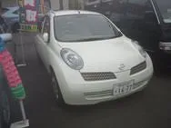 トピックス画像