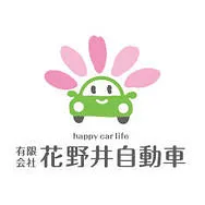 トピックス画像