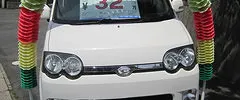 中古車販売画像