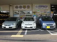 トピックス画像