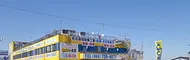 車のお探し専門店