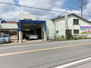 ユタカ鈑金塗装所外観