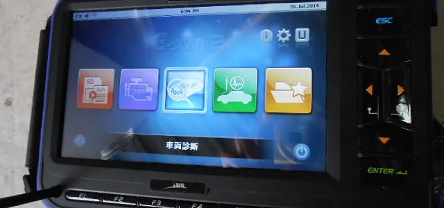 サブページメイン画像