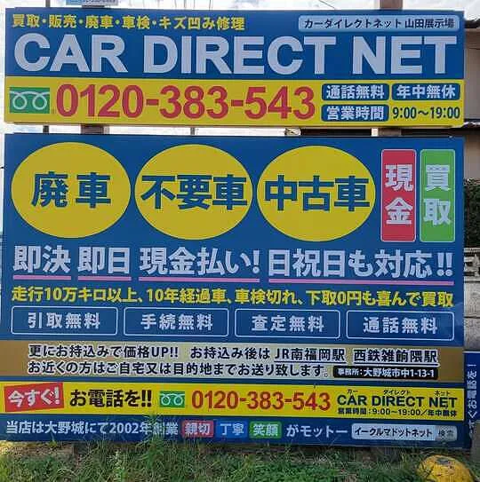 トピックス画像