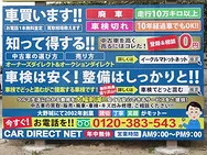トピックス画像