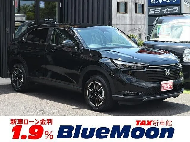 即納車ヴェゼルのご案内