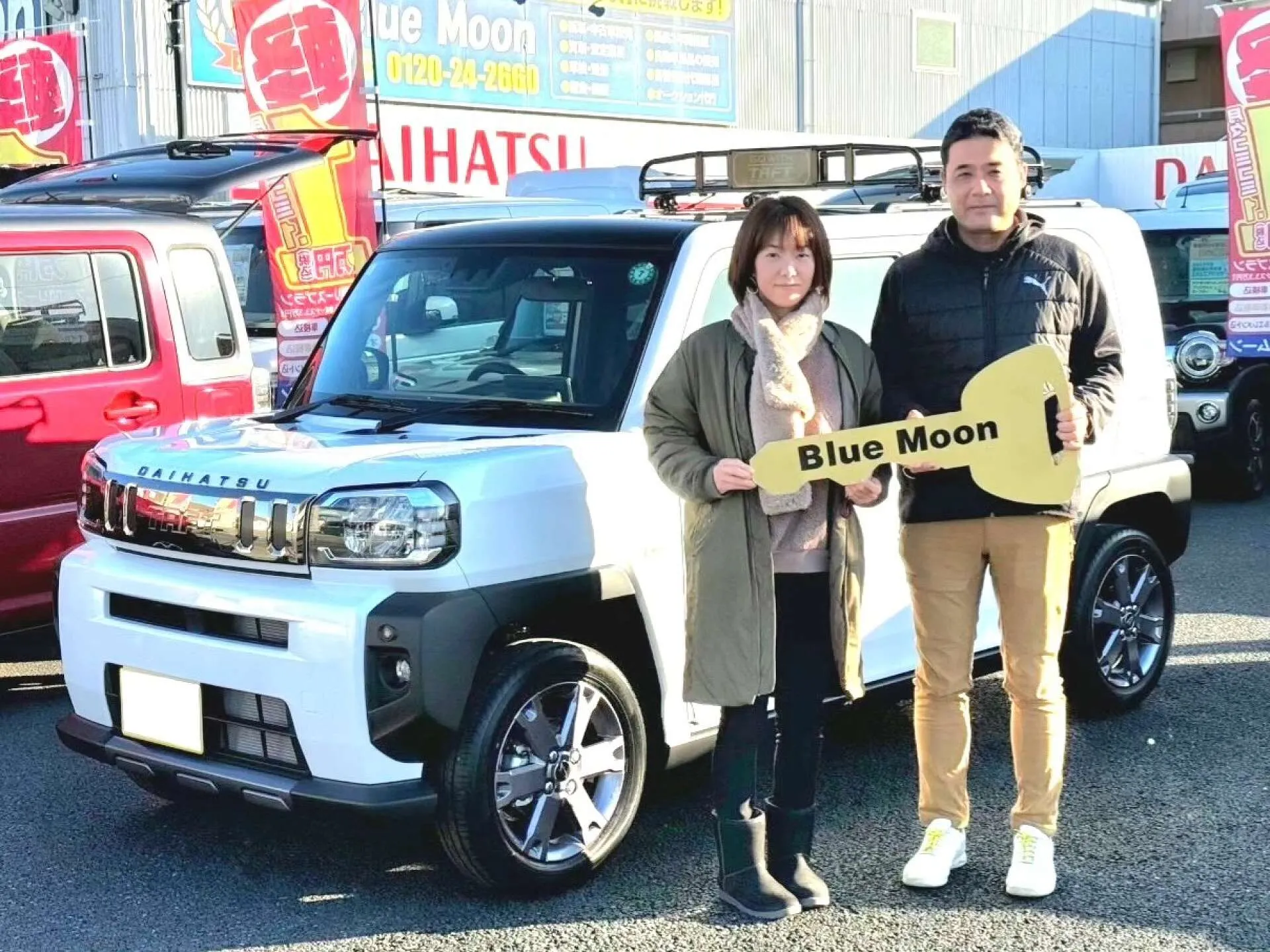 お話し中】タフト スタッドレス 4本セット