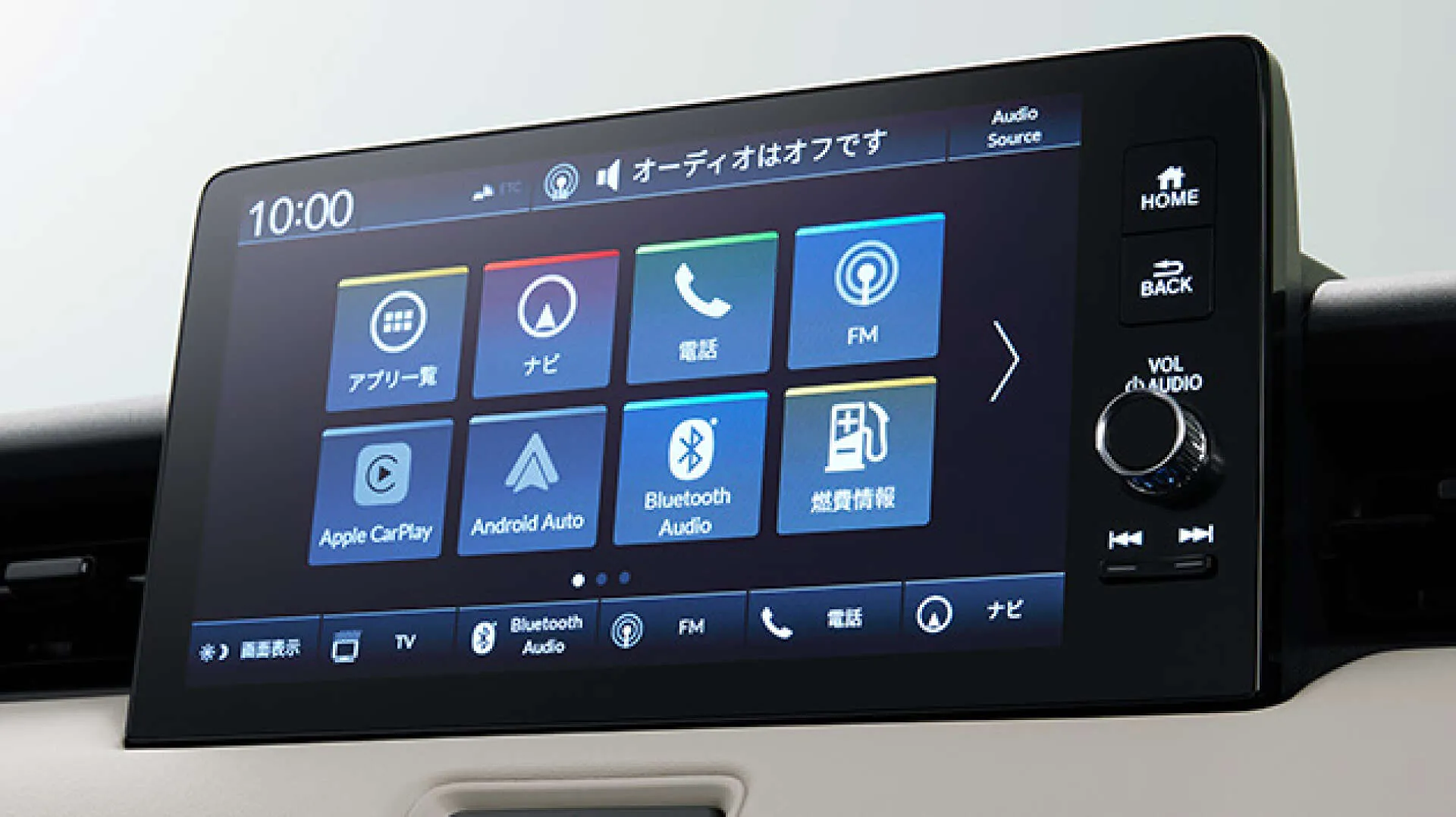 2024年6月新型ヴェゼルe:HEV Z販売中 特別低金利ローン1．9％