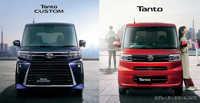 【新車1.9％】ダイハツタント・タントカスタム/月々8,500円～