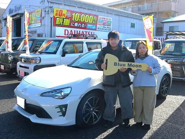 ２０２６年１月　美濃加茂市　８６...他