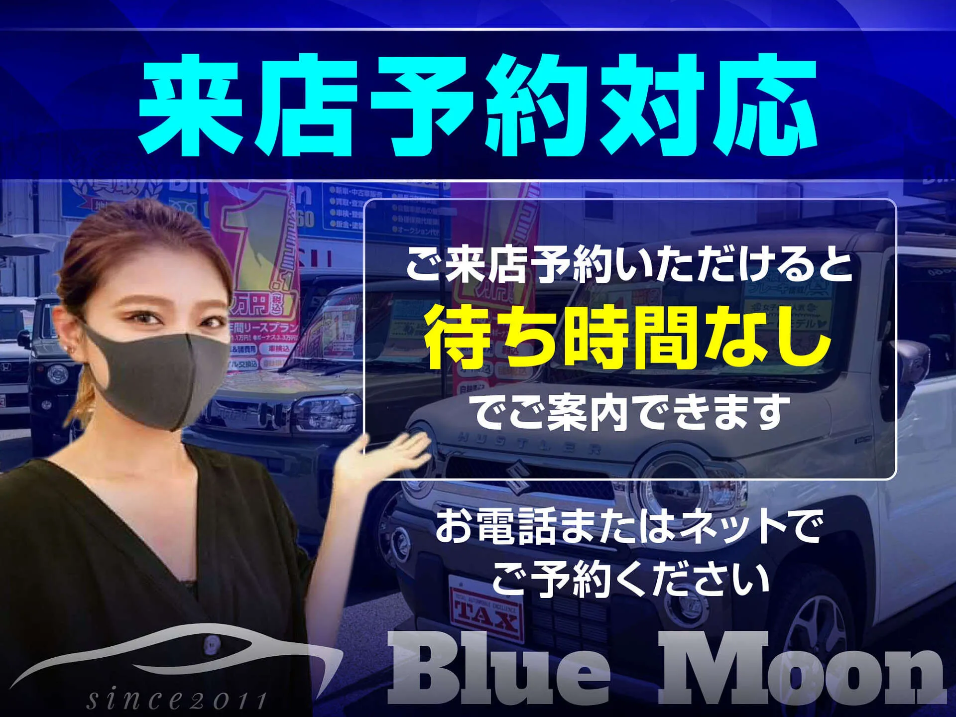 店頭にて売約済み。ご覧頂きありがとうございました。一宮の中古パソコン専門店！2017年後期モデル Lenovo Windows10  モバイルノートパソコン レノボ 一宮市のパソコン屋 Mr.Carnival（ミスカニ）です！パソコン修理・中古パソコンの販売、iPhone&iPad修理 店【クレカ ...