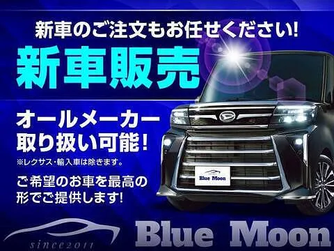 新車1.9％画像