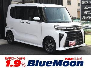 タント