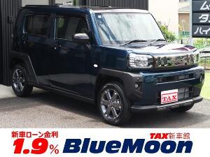 タフト