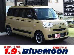 ムーヴキャンバス