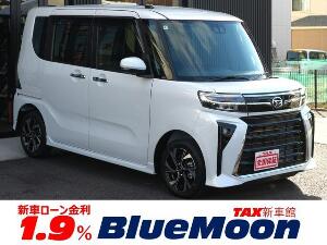 タント