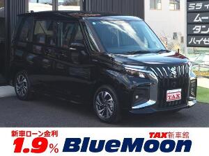 ソリオバンディット