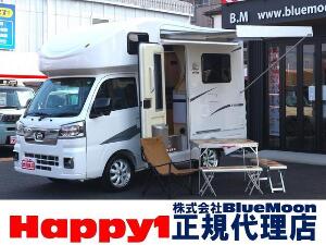ハイゼットトラック