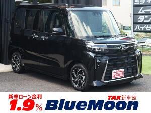 タント