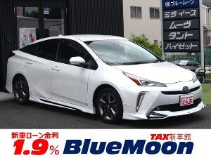 プリウス