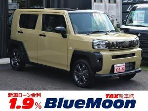 タフト