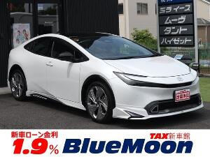 プリウス