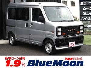 ハイゼットカーゴ