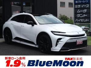 クラウンスポーツ