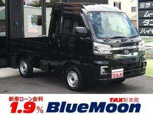 ハイゼットトラック