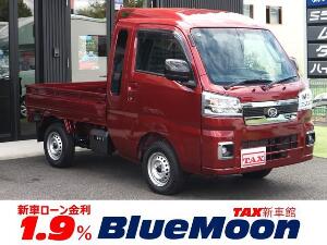 ハイゼットトラック