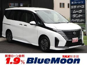 新車・中古車販売・カーリース │株式会社ブルームーン