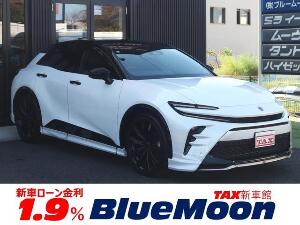 クラウンスポーツ