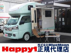 ハイゼットトラック