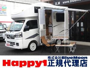 ハイゼットトラック