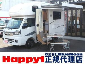 ハイゼットトラック