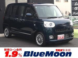 ムーヴキャンバス