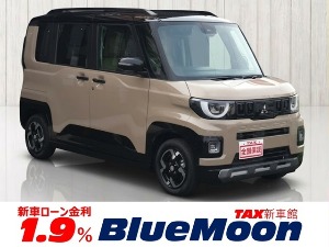 新車 中古車販売 カーリース｜株式会社ブルームーン