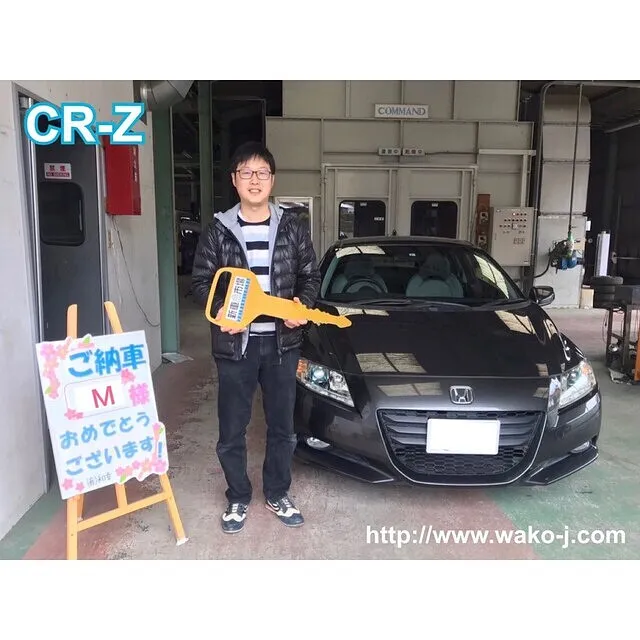 ホンダ　CR-Z　ご納車！！