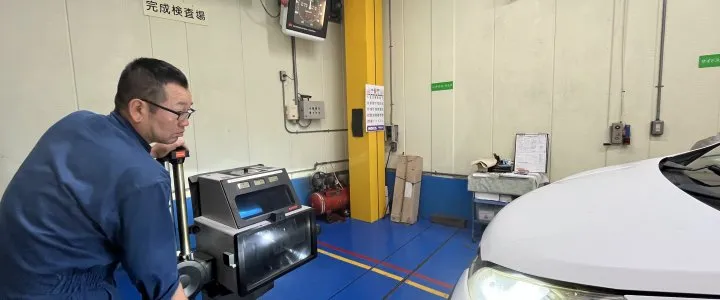 サブページメイン画像