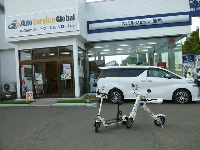 BLAZE　ブレイズ　EVスクーター　スマートEV